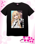Playera Marin