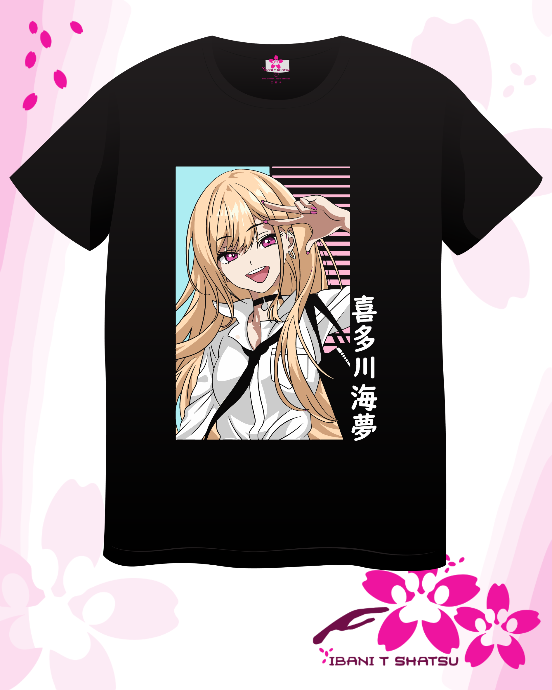 Playera Marin