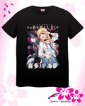 Playera Dress Up Darling