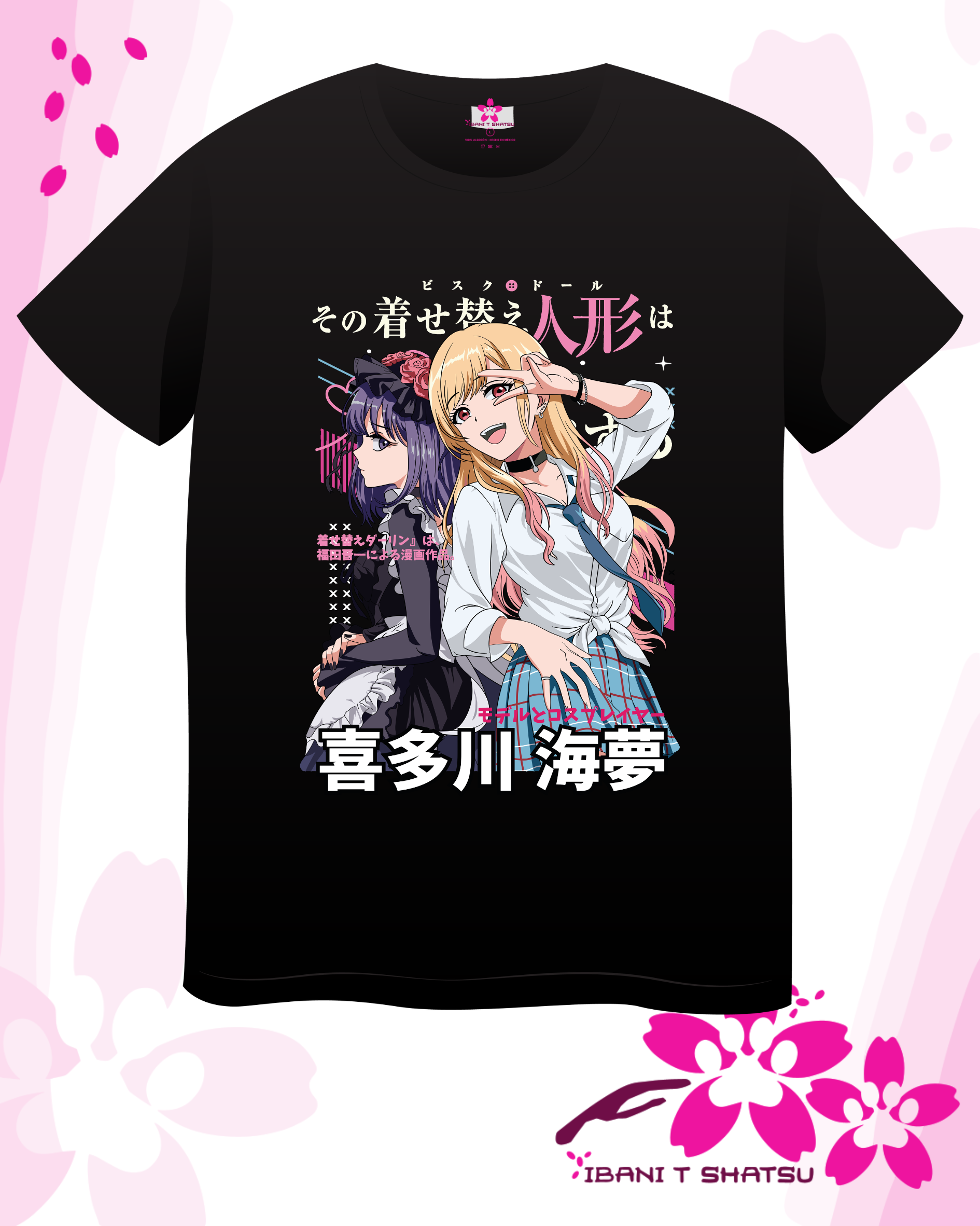Playera Dress Up Darling