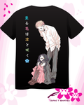 Playera La Nobleza de las Flores 2