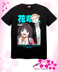 Playera La Nobleza de las Flores